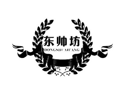 東帥坊